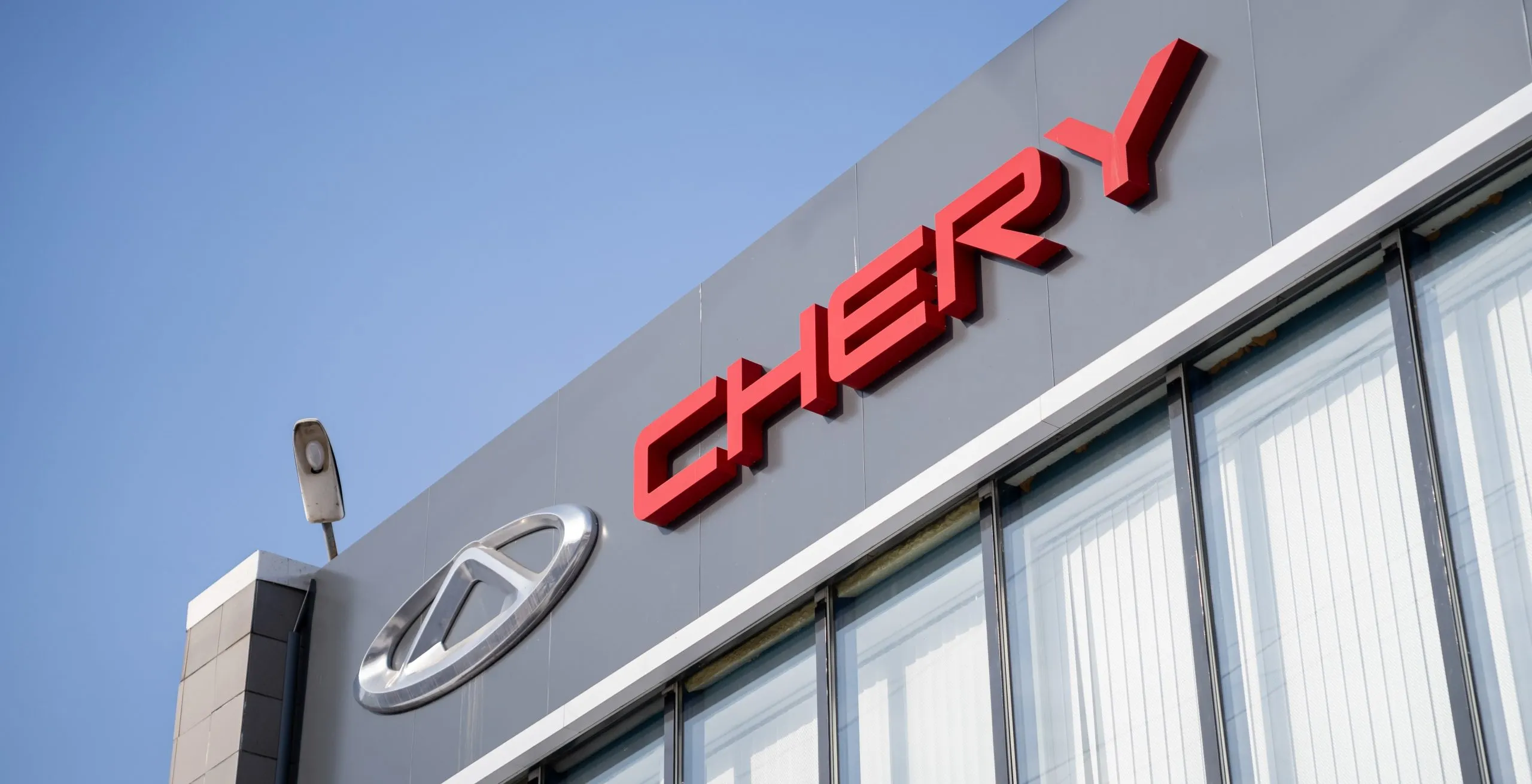 Bowker to represent Chery in Preston