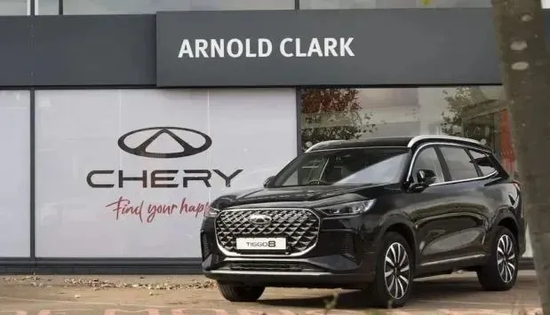 Arnold Clark opens Chery sites in Scotland and England