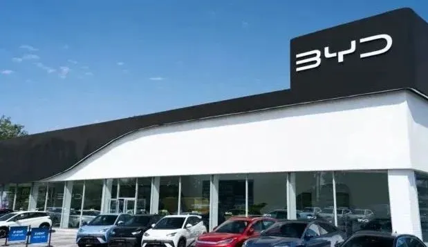 BYD UK opens its 125ᵗʰ showroom