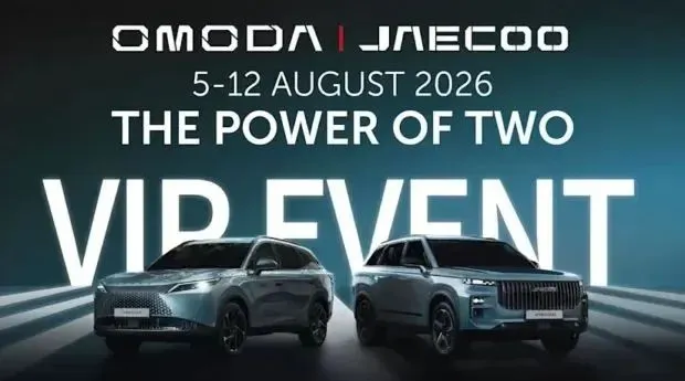 Omoda & Jaecoo UK launches VIP dealer event to celebrate second year in GB