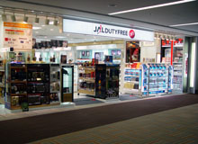 Jal Dfs Hit Hard By Economic Downturn