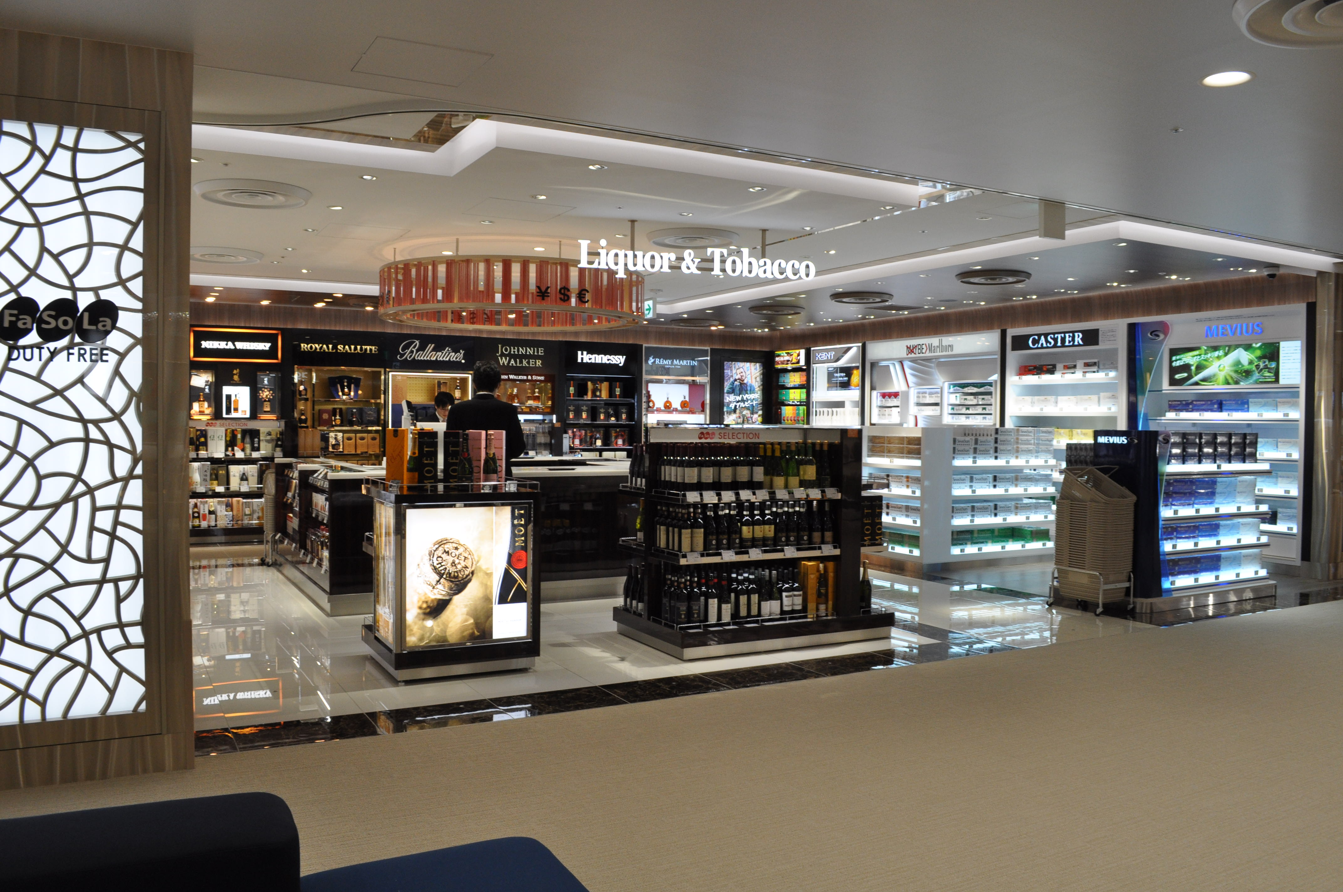 Japan Duty Free Guide: All You Need to Know About Tax Free Shopping at Narita  Airport!