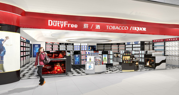 hong kong airport duty free tobacco Tasa Meng wins Kaohsiung liquor and tobacco contract