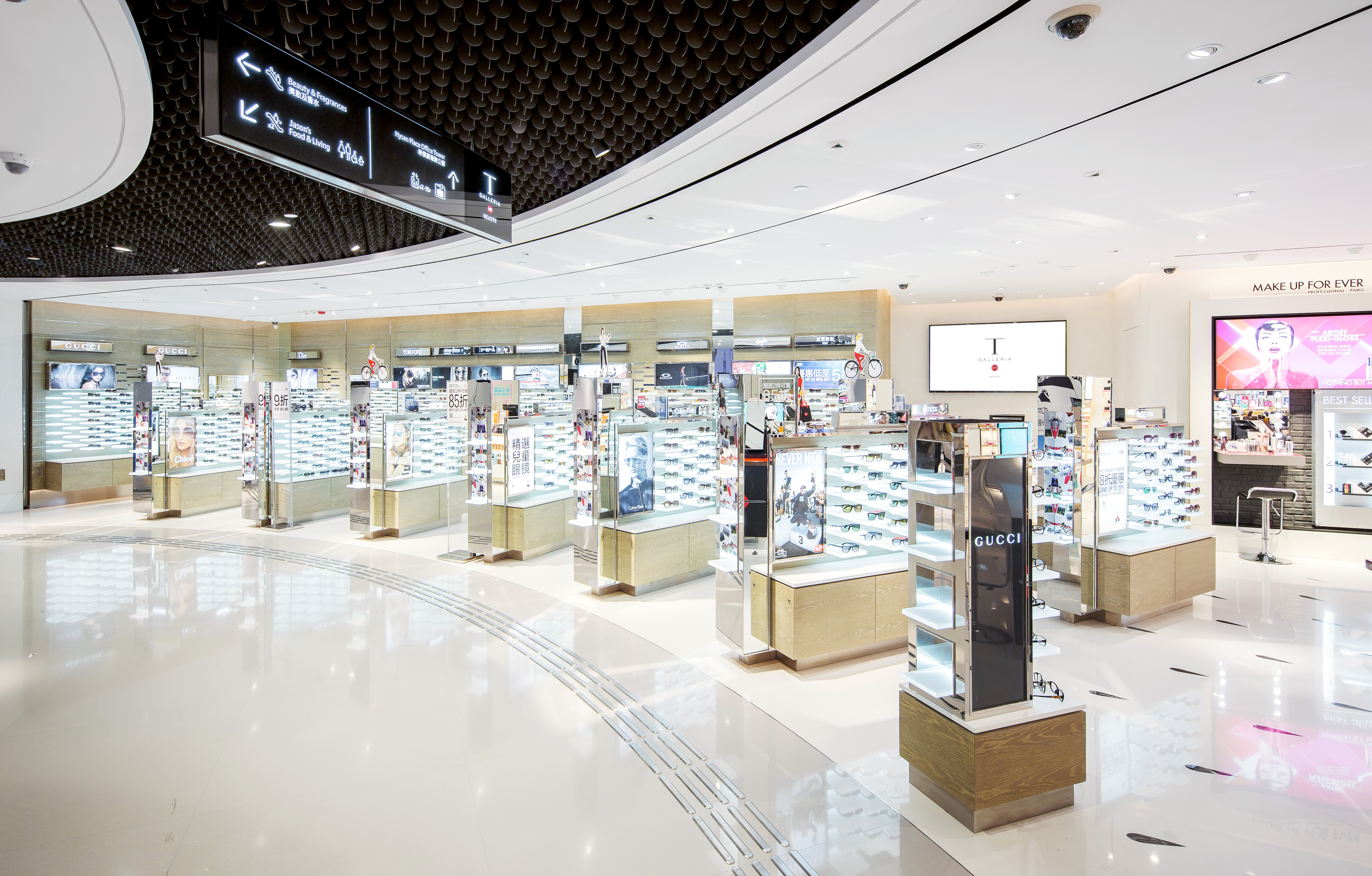 T Galleria by DFS opens news beauty hall in Hong Kong