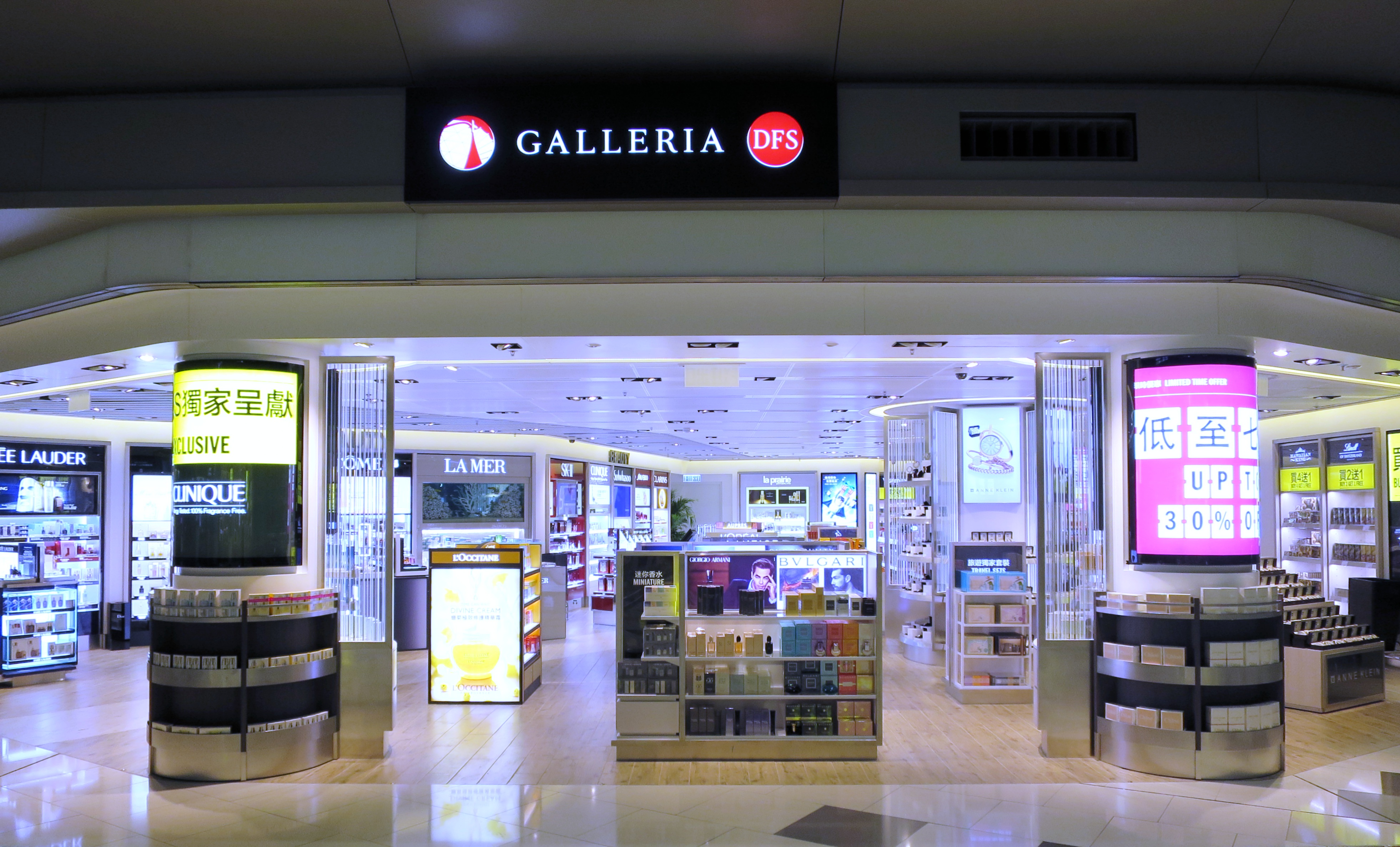DFS unveils new Hong Kong midfield concourse stores