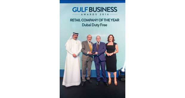 Dubai Duty Free scoops Gulf Business Awards prizes
