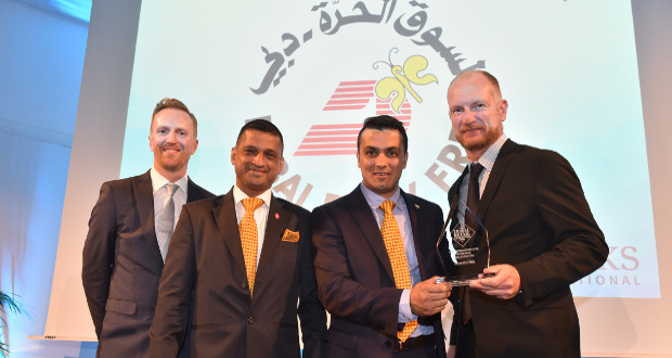 Dubai Duty Free receives further awards accolades
