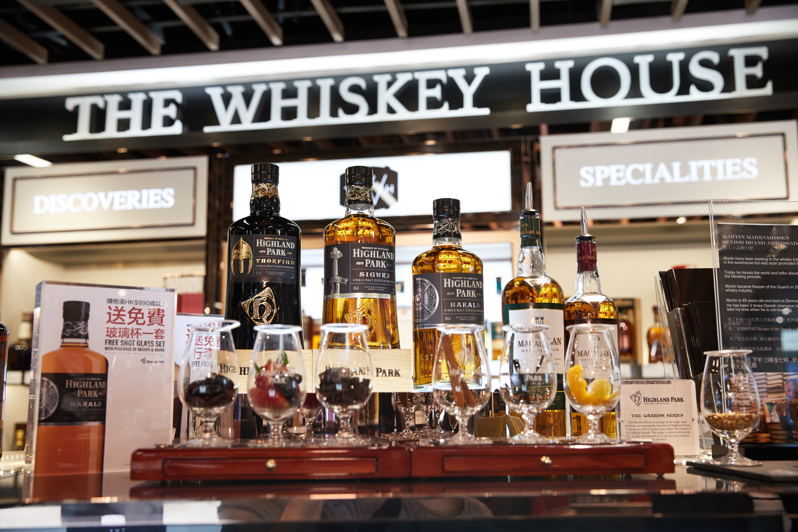 DFS unveils extensive range with The Whiskey House launch