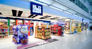 Dufry and Fraport Greece sign 30-year contract for 14 airports