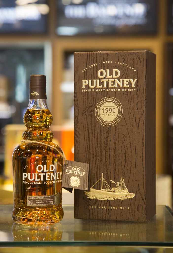 Old Pulteney Single Malt 1990 Vintage Cask Whisky exclusive to Heathrow
