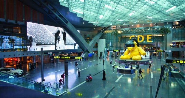 Qatar Duty Free Set For Flagship Retail Overhaul And Hamad