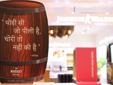 Mumbai Duty Free Launches 4th Whiskey Festival