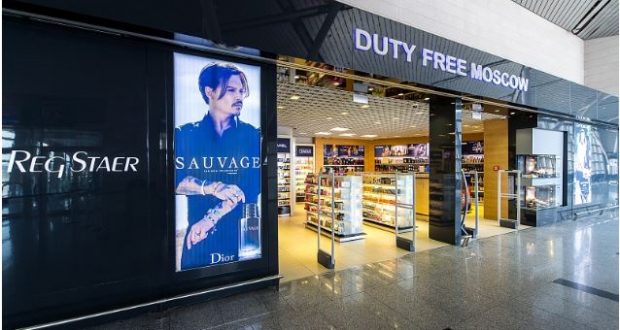 Αποτέλεσμα εικόνας για Dufry Launches Duty-Free Shop At Moscow Domodedovo Airport