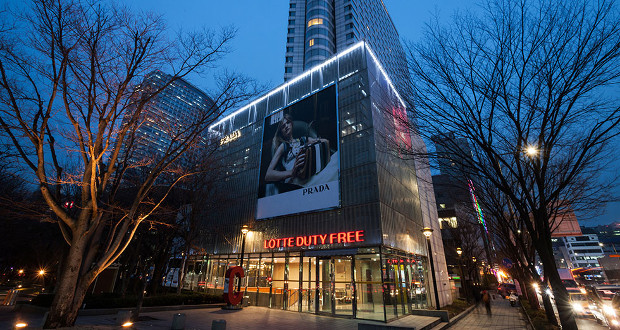 Lotte Duty Free to close downtown COEX store in Seoul - Vimarsana News