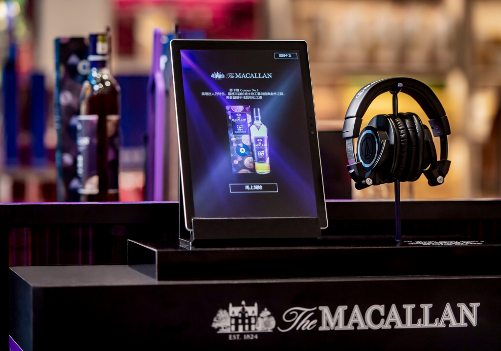 The Macallan Concept Number 2 launches exclusively with Ever Rich