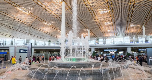 CDFG and Wangfujing revealed as winners in Beijing Capital Airport duty free tender