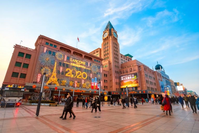 Wangfujing Group wins dutyfree licence