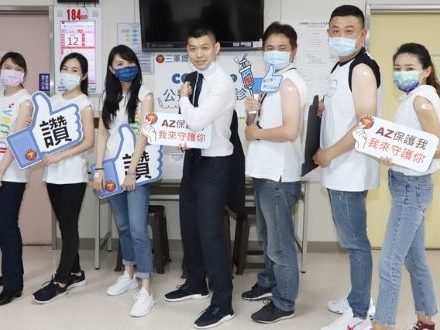 Ever Rich President Kevin Chiang leads staff in receiving Covid vaccination - Vimarsana News