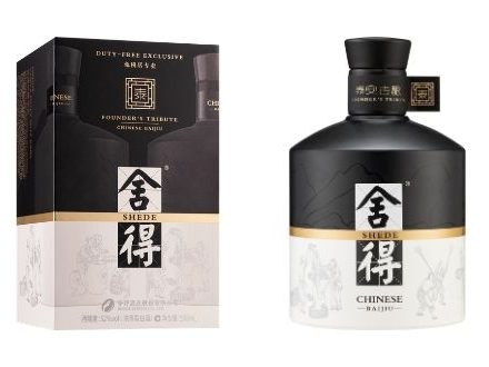 Camus and Shede Spirits launch duty free exclusive - Vimarsana News
