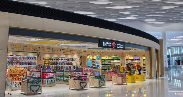 bahrain airport duty free cigarette prices Personalised, flexible & world-class': Bahrain Duty Free CEO talks new  stores