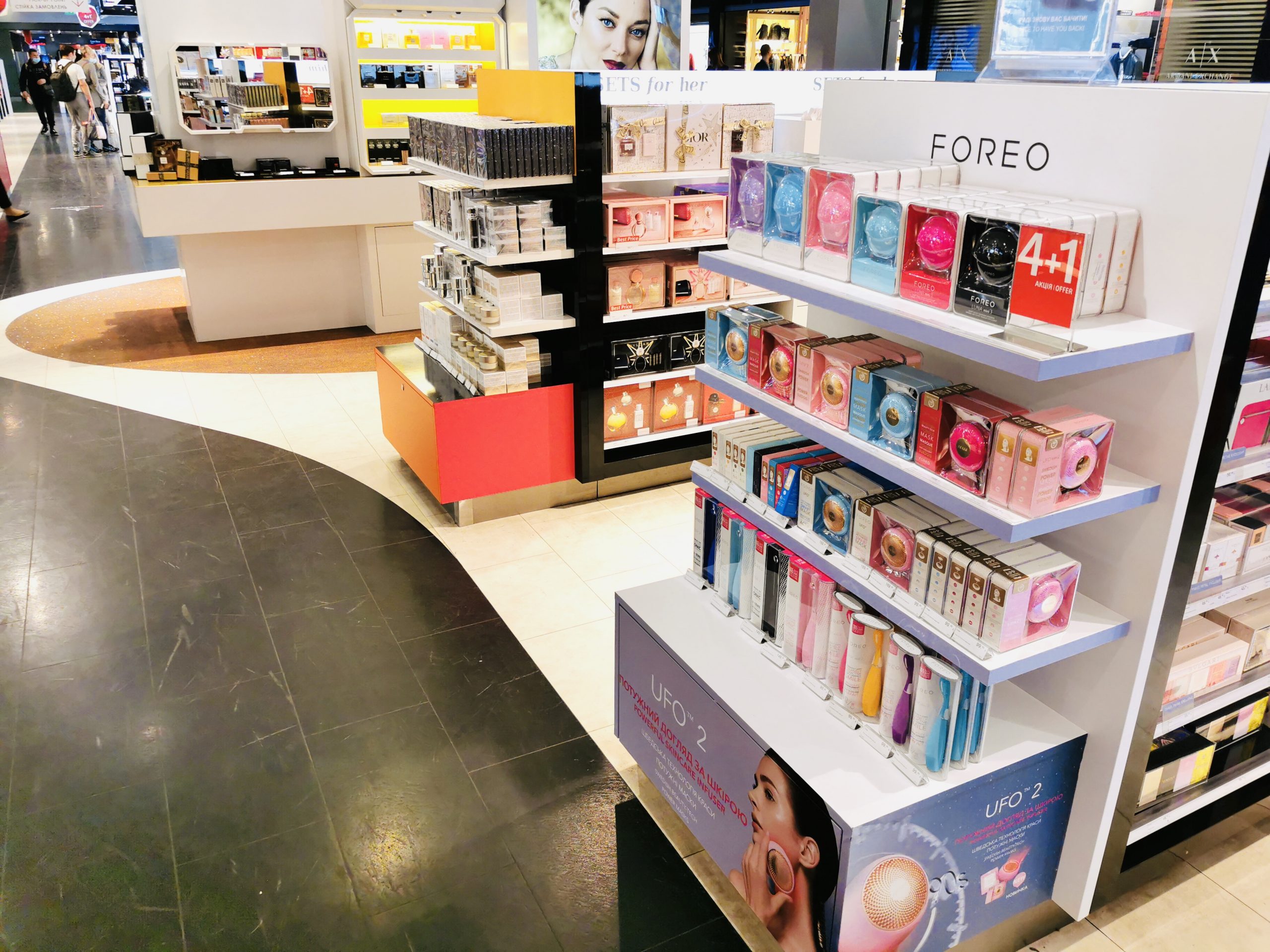 Foreo taps into Ukraine market with Heinemann - Vimarsana News