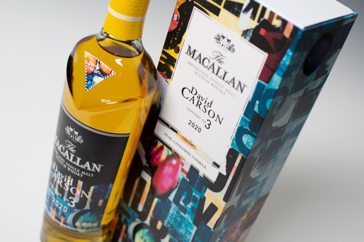 ウイスキー The Macallan David Carson 3 2020 Macallan 2020 Concept Number 3 - David Carson 40.8% - Travel