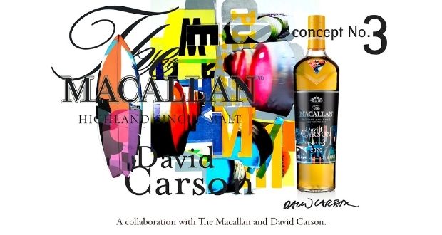 ウイスキー The Macallan David Carson 3 2020 The Macallan David Carson 3 2020