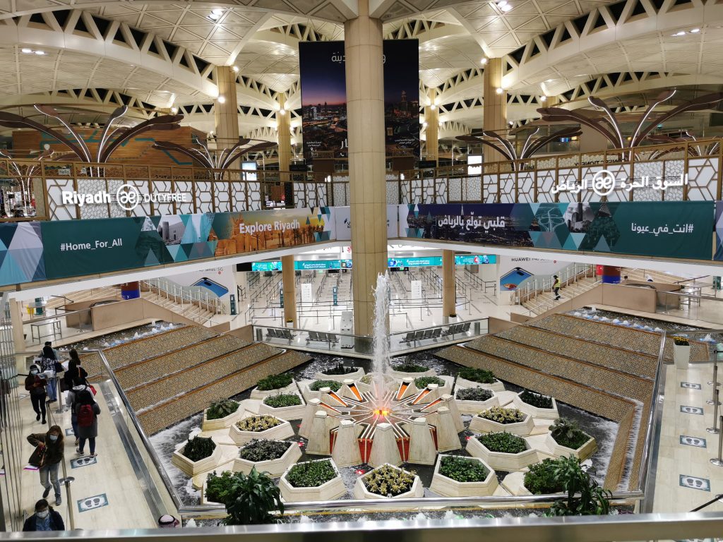 King Khalid Airport duty free enjoys ‘strong’ signs of recovery