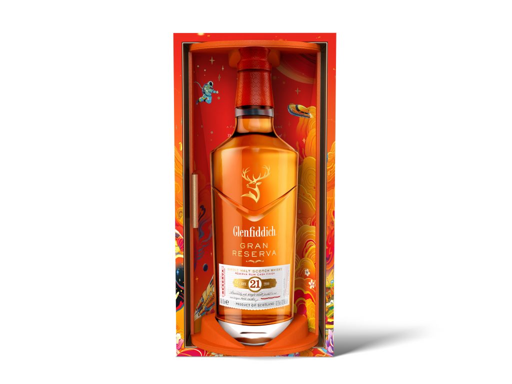 Glenfiddich reveals its final Gran Reserva 21yo Chinese New