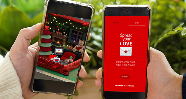 Lotte slashes waste with digital cards for Lunar New Year - Vimarsana News