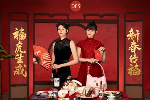 dfs armani