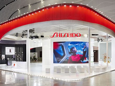 Shiseido showcases 150 years of innovation at China International Consumer Products Expo - Vimarsana News