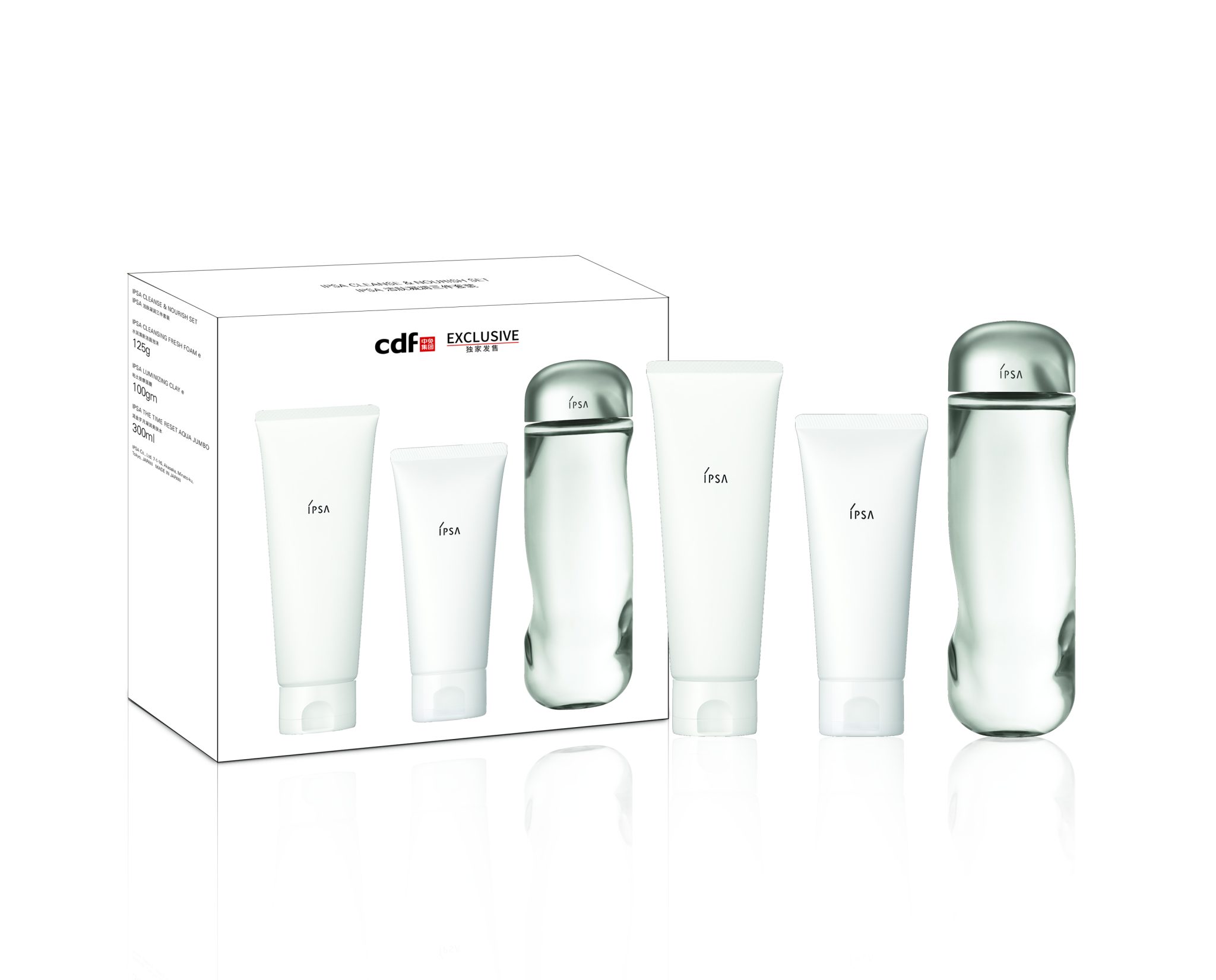 IPSA oncounter Discover ME animation features with China Duty Free Group