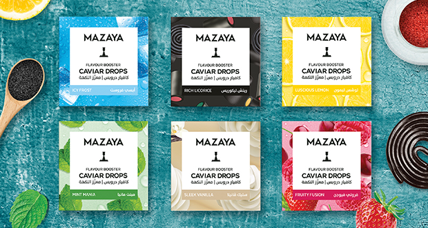 Mazaya unveils unique Shisha experience - Vimarsana News