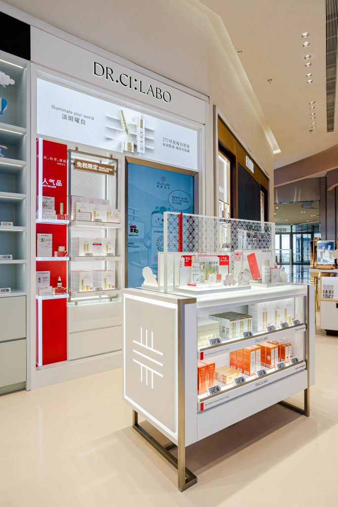 Dr. Ci:Labo debuts O2O space at CDFG's new Haikou flagship
