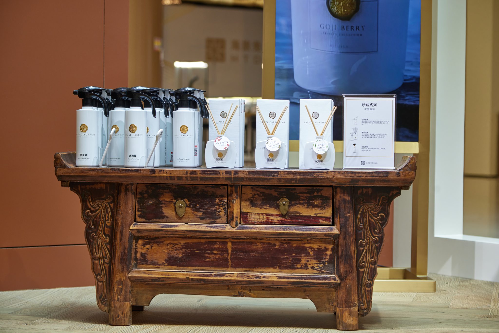 Rituals opens first pop-up store in China with Lagardére Travel Retail