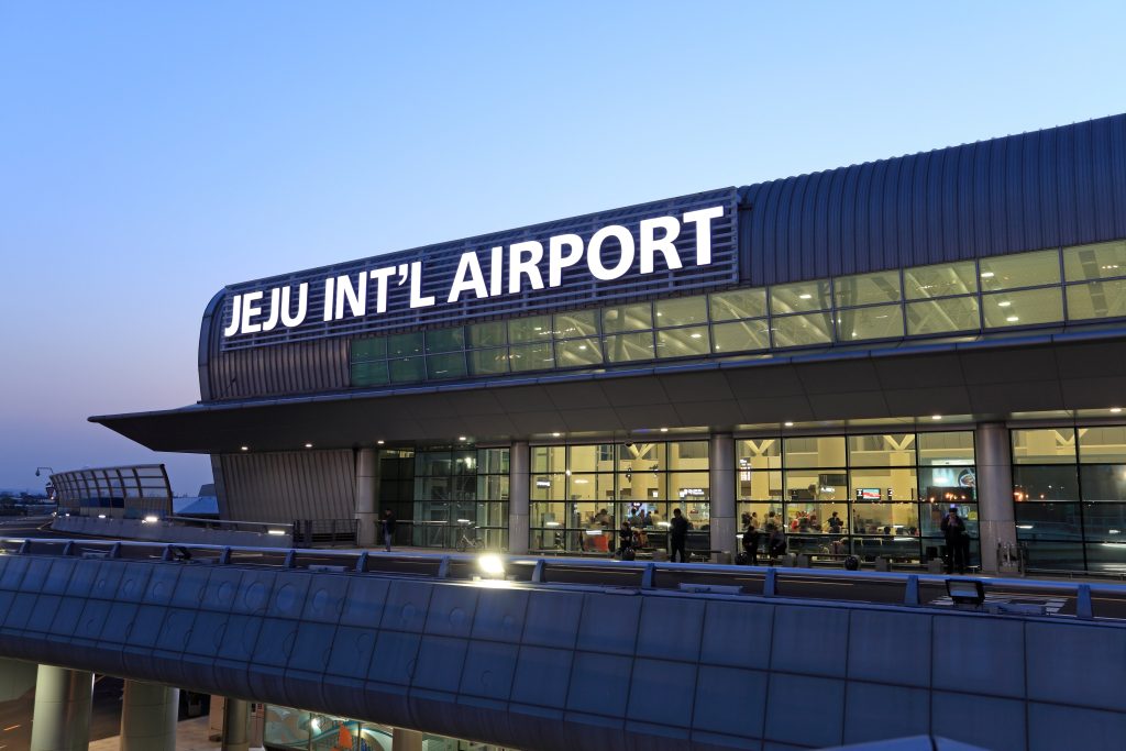 Lotte wins duty free concession at Jeju International Airport