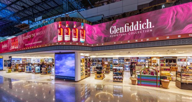 Glenfiddich Perpetual Collection launches in key Taiwanese travel retail market - Vimarsana News