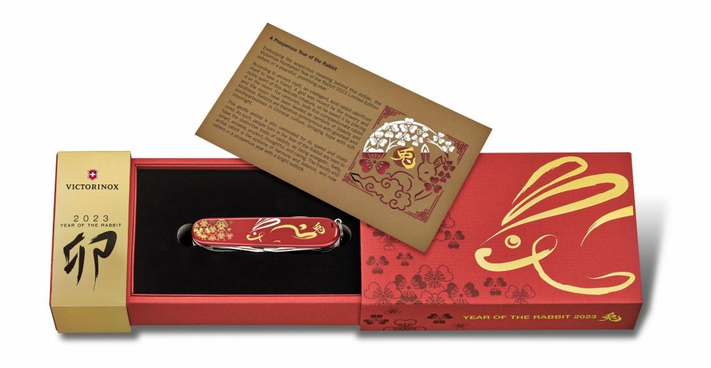 Victorinox back Chinese shoppers with limited edition Chinese