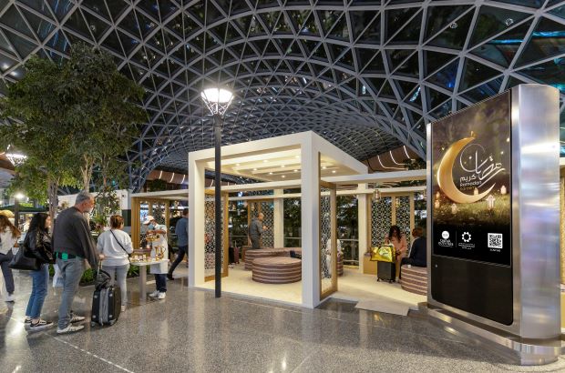 Hamad International Airport and Qatar Duty Free host Ramadan festivities - Vimarsana News