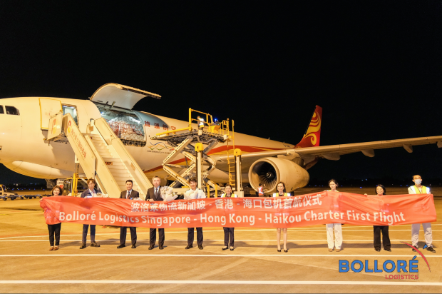 New Bolloré Logistics Singapore to Hainan air charter supports travel retail growth - Vimarsana News