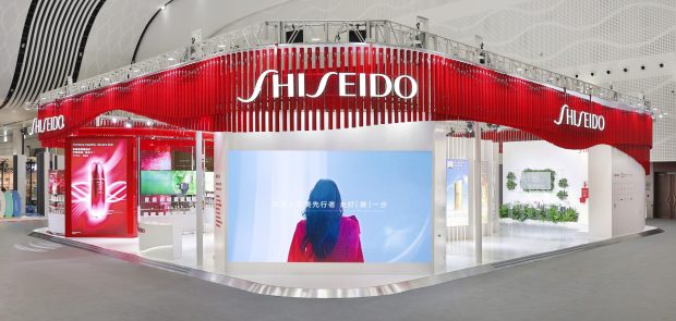 Shiseido showcases diverse portfolio at Hainan expo - Vimarsana News