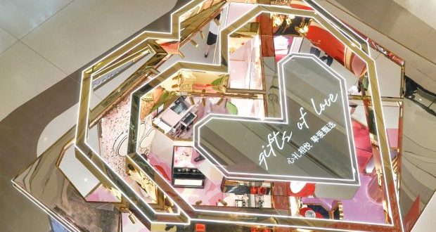 Estée Lauder showers "Gifts of Love" with 520 Day pop-up in Sanya - Vimarsana News