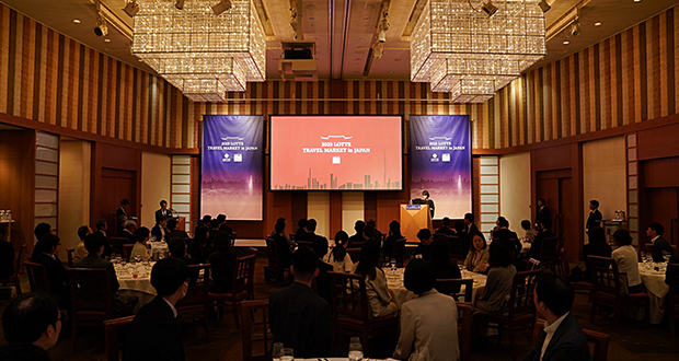 Lotte Duty Free holds Japan roadshow as tourism and sales boom - Vimarsana News