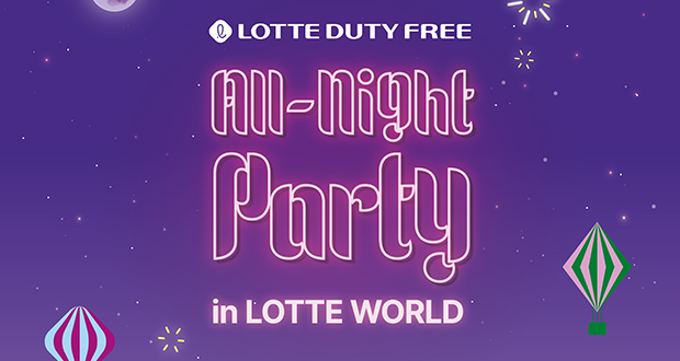 Lotte Duty Free announces autumn promotion to engage holiday shoppers - Vimarsana News
