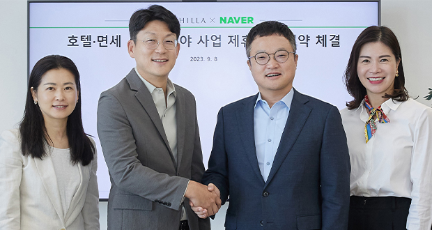 Shilla Duty Free enhances digital transformation with Naver partnership - Vimarsana News