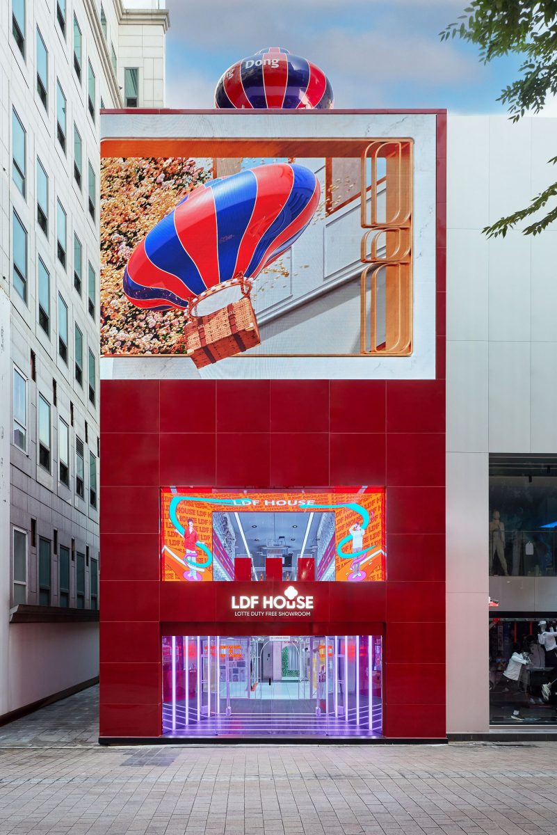 Lotte Duty Free officially opens LDF House
