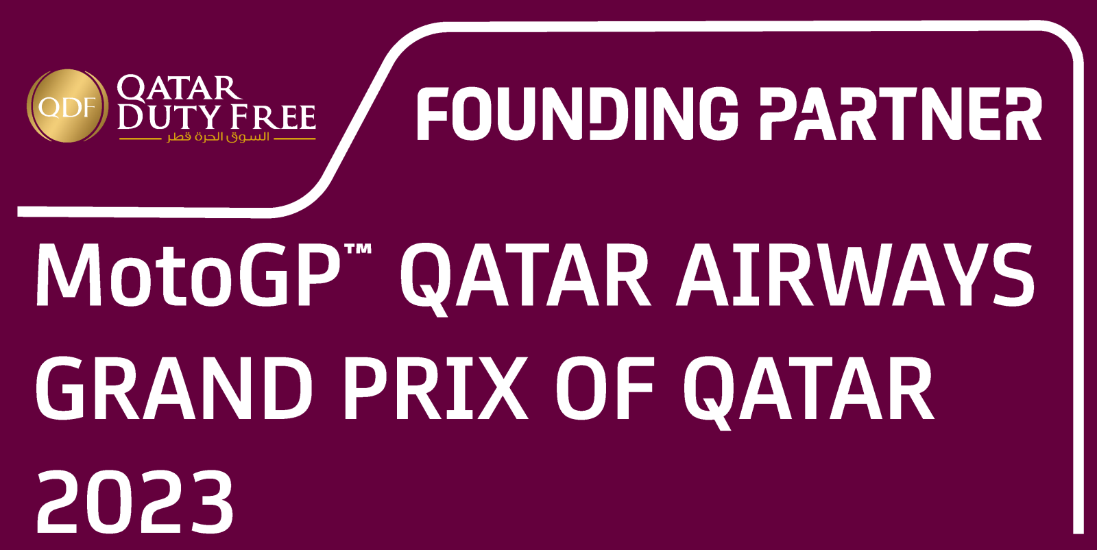 Qatar Duty Free named MotoGP Qatar Airways Grand Prix of Qatar 2023 ...
