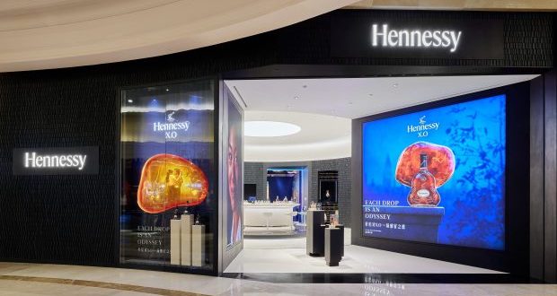 House of Hennessy whirls into T Galleria by DFS, Macau, Shoppes at Four Seasons - Vimarsana News