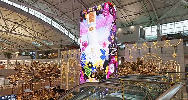 Pernod Ricard unveils immersive 3D digital installation at Incheon Airport - Vimarsana News